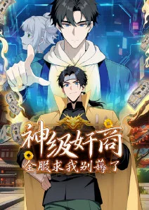 山水情
